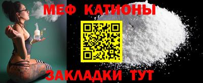 герыч Свободный