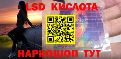 герыч Свободный
