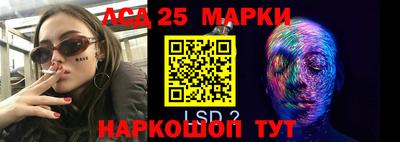 герыч Свободный