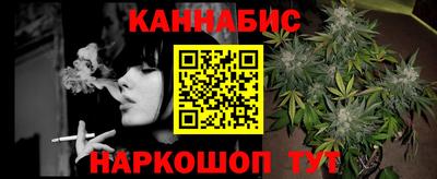 кристаллы Северобайкальск