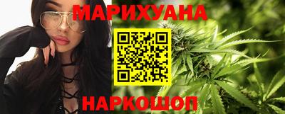бошки Севастополь