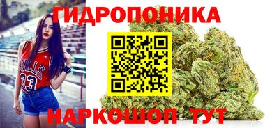 бошки Севастополь