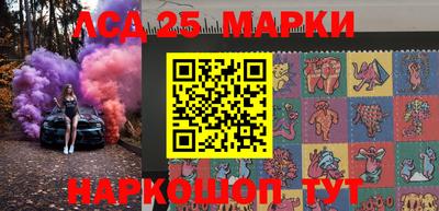 кристаллы Северобайкальск