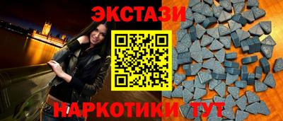 герыч Свободный
