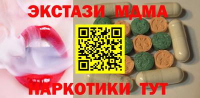 герыч Свободный