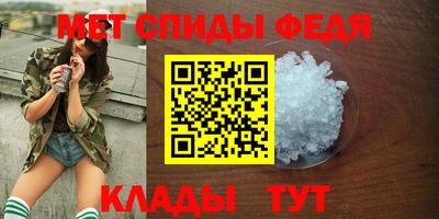 кристаллы Северобайкальск