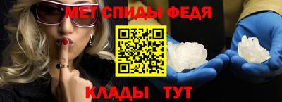 кристаллы Северобайкальск