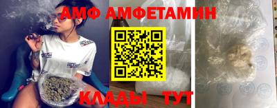 бошки Севастополь