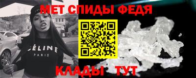 кристаллы Северобайкальск