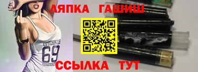 кристаллы Северобайкальск