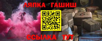 герыч Свободный