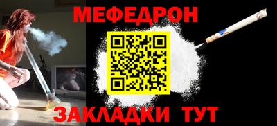 герыч Свободный