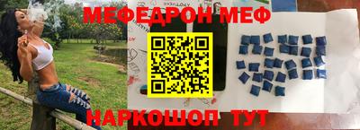 кристаллы Северобайкальск
