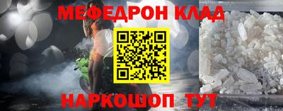 герыч Свободный