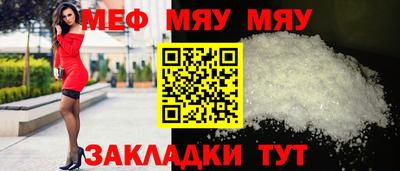 бошки Севастополь